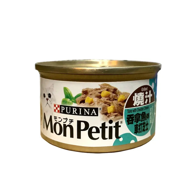 Pet can